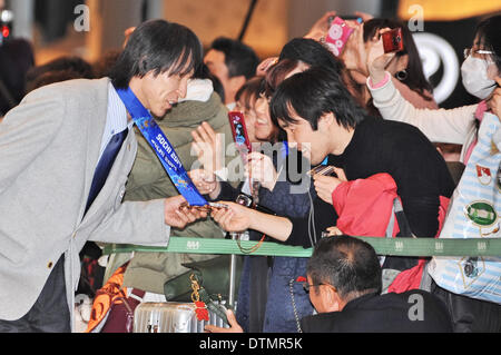 Chiba, Japon, . Feb 20, 2014. Noriaki Kasai (JPN) le Saut à Ski : Noriaki Kasai, Février 20, 2014, Tokyo, Japon : Noriaki Kasai arrive à l'Aéroport International de Narita à Tokyo, Japon, . Credit : AFLO/Alamy Live News Banque D'Images