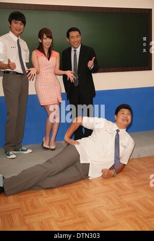 Taipei, Chine. 19 févr. 2014. Actrice AV japonais yui Hatano participe à une émission de télévision. Top : Crédit Photo Corporation/Alamy Live News Banque D'Images