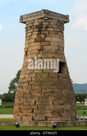 Chomsong dae premier observatoire astronomique en Asie Corée du Sud Kyongju Banque D'Images