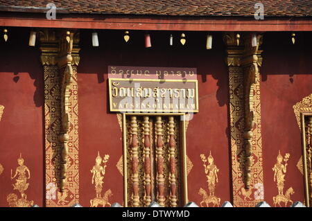 Tempel à Luang Prabang, Laos Banque D'Images