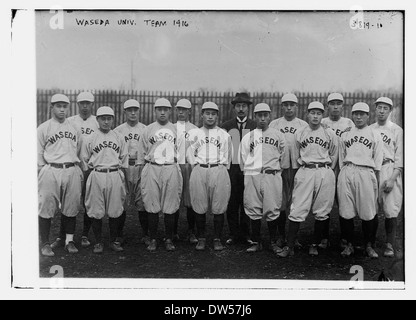 [L'équipe de l'Université de Waseda au Japon (baseball)] (LOC) Banque D'Images