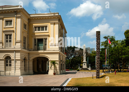 Musée des Civilisations Asiatiques, Singapour Banque D'Images