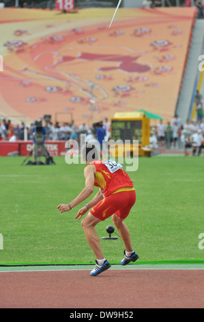 Athlète prend part au lancer du javelot lors des Championnats du monde junior de l'IAAF de 2013 du 12 au 14 juillet, 2013 à Donetsk, Ukraine Banque D'Images