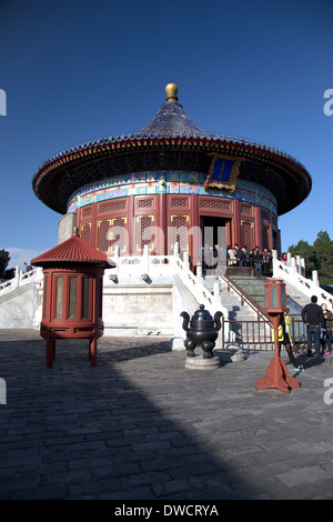 Chine Pékin TEMPLE DU CIEL Huiyin Bi Banque D'Images