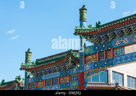 La rue Qianmen à Pékin, en Chine. Banque D'Images