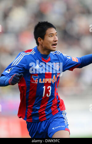 Tokyo, Japon. Mar 8, 2014. Sota Hirayama (FC Tokyo) Football/soccer : 2014 J.Division de Ligue 1 match entre F.C.Tokyo 1-1 Ventforet Kofu à Ajinomoto Stadium à Tokyo, au Japon . © AFLO/Alamy Live News Banque D'Images