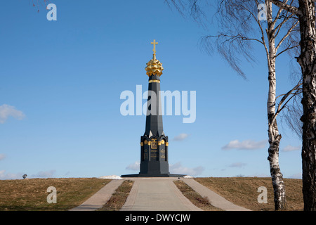 Principal Monument aux héros de la bataille de Borodino à Rayevsky redoubt Banque D'Images