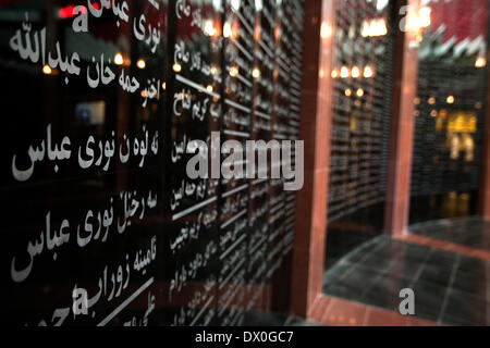 Halabja, Souleimaniyeh, l'IRAQ -- Le cimetière symbolique érigée pour les victimes de massacre d'Halabja le 21 octobre, 2011. Halabja, une ville kurde dans le Nord de l'Irak a été bombardé avec des agents chimiques par le régime de Saddam dans les efforts visant à décimer la population kurde dans le Nord le 16 mars 1988. Photo par Bikem Ekberzade Banque D'Images