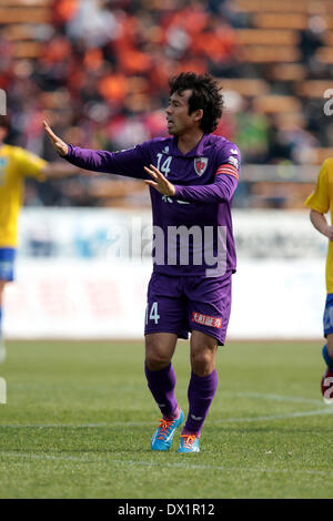 Kyoto, Japon. © Aflo Co.,Ltd 16 Mar, 2014. Koji Yamase (Sanga) Football/soccer : 2014 J.League Division 2 match entre Kyoto Sanga F.C. 0-0 SC Tochigi au stade Nishikyogoku Stadium à Kyoto, au Japon. Credit : AFLO Co. Ltd ./Alamy Live News Banque D'Images