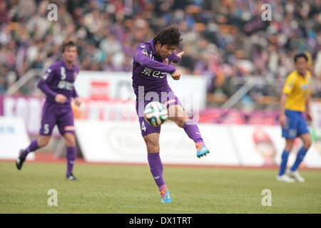Kyoto, Japon. © Aflo Co.,Ltd 16 Mar, 2014. Koji Yamase (Sanga) Football/soccer : 2014 J.League Division 2 match entre Kyoto Sanga F.C. 0-0 SC Tochigi au stade Nishikyogoku Stadium à Kyoto, au Japon. Credit : AFLO Co. Ltd ./Alamy Live News Banque D'Images