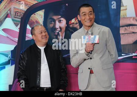 Beijing, Chine. Mar 17, 2014. Acteurs Eric Tsang (L) et Tony Leung Ka Fai parler pendant la première du film "chahut" à Beijing, capitale de Chine, le 16 mars 2014. Le film "chahut" va frapper l'écran à travers le pays le 21 mars. Source : Xinhua/Alamy Live News Banque D'Images