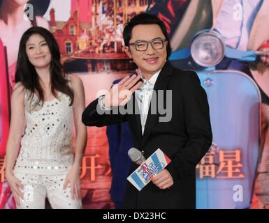 Beijing, Chine. Mar 17, 2014. Acteurs Cho-lam Wong (R) et Kelly Chen posent pour des photos lors de la première du film "chahut" à Beijing, capitale de Chine, le 16 mars 2014. Le film "chahut" va frapper l'écran à travers le pays le 21 mars. Source : Xinhua/Alamy Live News Banque D'Images