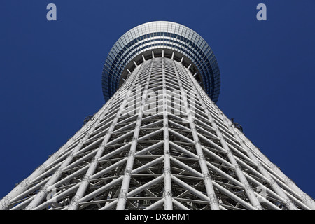 Vue aérienne d'un bâtiment moderne, Tokyo, Japon Banque D'Images