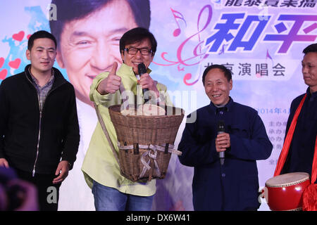 Beijing, Chine. Mar 17, 2014. Jackie Chan à la conférence de presse à Beijing, Chine, le lundi 17 mars, 2014. Credit : TopPhoto/Alamy Live News Banque D'Images