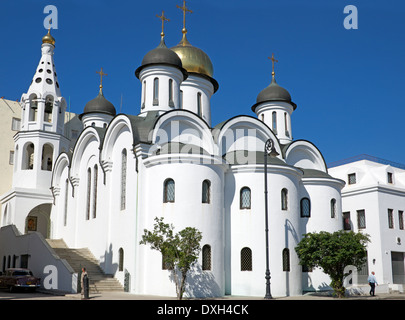 Eglise orthodoxe russe La Vieille Havane Cuba Banque D'Images