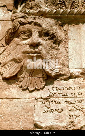 Grand Temple Iraq Hatra visage de jeune homme Summarian écrit Banque D'Images