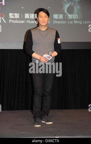 Hong Kong, Chine. 24Th Mar, 2014. Acteur Leon Lai à la conférence de presse au cours de la 38e Festival International du Film de Hong Kong à Hong Kong, Chine, le lundi 24 mars 2014. © TopPhoto/Alamy Live News Banque D'Images