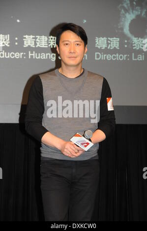 Hong Kong, Chine. 24Th Mar, 2014. Acteur Leon Lai à la conférence de presse au cours de la 38e Festival International du Film de Hong Kong à Hong Kong, Chine, le lundi 24 mars 2014. © TopPhoto/Alamy Live News Banque D'Images