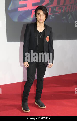 Hong Kong, Chine. Mar 26, 2014. Acteur Ekin Cheng à la conférence de presse de grève plein film à Hong Kong, Chine, le mercredi 26 mars 2014. © TopPhoto/Alamy Live News Banque D'Images