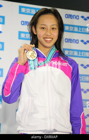 Runa Imai (Motosu SS), MARACH, 29 2014 - Natation : La 36e Coupe olympique Junior JOC 200 m brasse Femmes 13-14 ans Cerenony la victoire à Tatsumi Piscine International, Tokyo, Japon. (Photo par AFLO SPORT) [1195] Banque D'Images