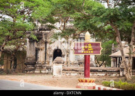 Bagan, Birmanie Banque D'Images