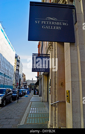 Galeries d'art contemporain sur Cork Street, Mayfair, Londres, Angleterre, Royaume-Uni Banque D'Images