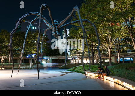 L'art moderne à l'extérieur de la Tour Mori à Roppongi Hills, Tokyo. Banque D'Images