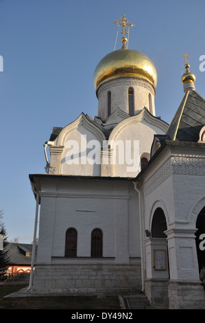 Cathédrale Rozhdestvensky dans Savvino-Storozhevsky monastère à Zvenigorod en Russie Banque D'Images