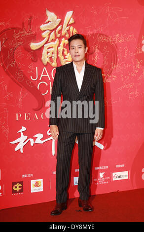 Beijing, Chine. Apr 7, 2014. L'acteur sud-coréen Lee Byung Hun assiste à Jacky Chen's charity anniversaire à Beijing, Chine le lundi 7 avril 2014. © TopPhoto/Alamy Live News Banque D'Images