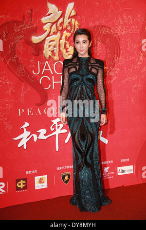 Beijing, Chine. Apr 7, 2014. L'actrice chinoise Li Bingbing participe à Jacky Chen's charity anniversaire à Beijing, Chine le lundi 7 avril 2014. © TopPhoto/Alamy Live News Banque D'Images