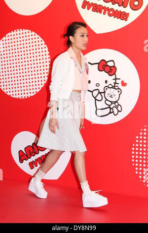 Hong Kong, Chine. Apr 7, 2014. Singer Joey Yung participe à l'activité dans Hong Kong, Chine le lundi 7 avril 2014. © TopPhoto/Alamy Live News Banque D'Images