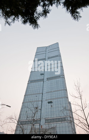 Centre fortune Fortune au bureau de Phase 3 Plaza Complex à Beijing Central Business District (CBD), Chaoyang, Beijing, Chine Banque D'Images