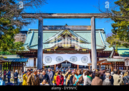 Sanctuaire de Yasukuni à Tokyo, Japon. Banque D'Images