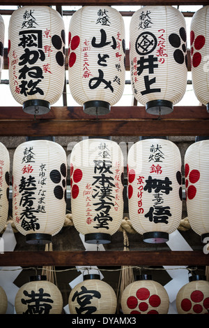 Nishiki Tenmangu Shrine Banque D'Images