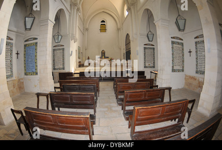 Intérieur de l'Église du Pater Noster ou sanctuaire de l'Eleona, Jérusalem, Israël Banque D'Images