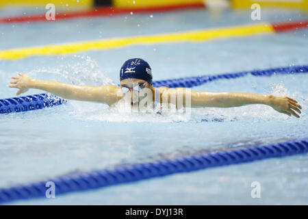 Piscine International Tatsumi, Tokyo, Japon. Apr 11, 2014. L'UEM Higuchi, le 11 avril 2014 - Natation : LE JAPON NAGER 2014 Women's 400m quatre nages individuel à Tatsumi Piscine International, Tokyo, Japon. © AFLO SPORT/Alamy Live News Banque D'Images