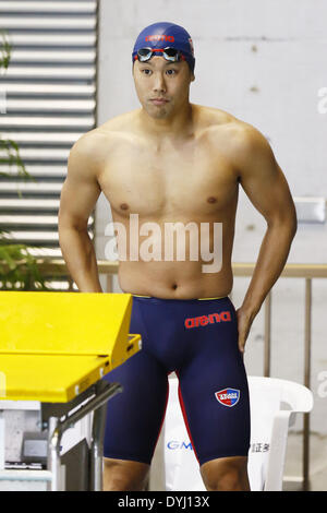 Piscine International Tatsumi, Tokyo, Japon. Apr 11, 2014. Naoya Tomita, 11 avril 2014 - Natation : JAPON 2014 Nager 50m brasse à Tatsumi Piscine International, Tokyo, Japon. © AFLO SPORT/Alamy Live News Banque D'Images