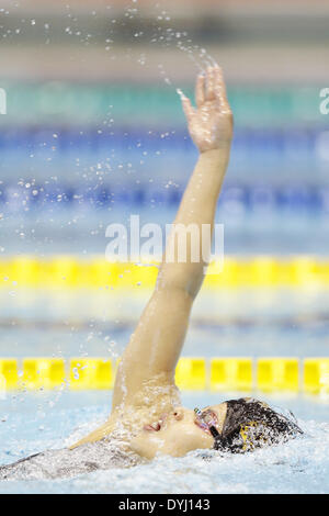 Piscine International Tatsumi, Tokyo, Japon. Apr 11, 2014. Sakiko Shimizu, 11 avril 2014 - Natation : LE JAPON NAGER 2014 Women's 400m quatre nages individuel à Tatsumi Piscine International, Tokyo, Japon. © AFLO SPORT/Alamy Live News Banque D'Images