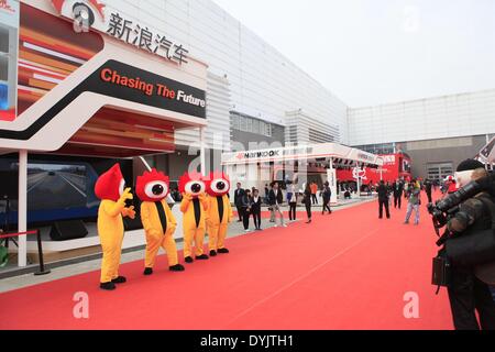 Le péché en 2014 Beijing International Automotive Exhibition Banque D'Images