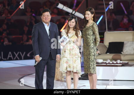 Beijing, Chine. Apr 20, 2014. L'actrice sud-coréenne Gianna Jun assiste à l'activité commerciale de Beijing, Chine Le dimanche 20 avril 2014. © TopPhoto/Alamy Live News Banque D'Images