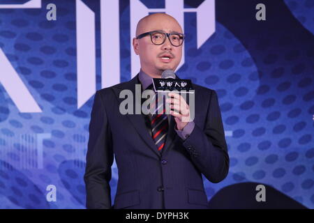 Beijing, Chine. Apr 23, 2014. Xu Zheng assiste à la première du film Le grand hypnotiseur à Beijing, Chine Le mercredi 23 avril 2014. © TopPhoto/Alamy Live News Banque D'Images