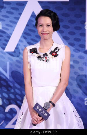 Beijing, Chine. Apr 23, 2014. Karen Mok assiste à la première du film Le grand hypnotiseur à Beijing, Chine Le mercredi 23 avril 2014. © TopPhoto/Alamy Live News Banque D'Images