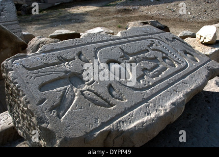 Ramesseum : le temple funéraire du pharaon Ramsès II le Grand(1303-1213 av. XIX dyn.).Voir d'un linteau avec un cartouche. Banque D'Images