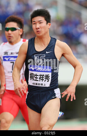 Grande Arche de Hiroshima, Hiroshima, Japon. Apr 29, 2014. Yoshihide Kiryu, le 29 avril 2014 - Athlétisme : Le 48e Memorial Mikio Oda athletic rencontrez JAAF Track & Field Rd3 Grand Prix le 100 m à Grande Arche de Hiroshima, Hiroshima, Japon. © YUTAKA/AFLO SPORT/Alamy Live News Banque D'Images