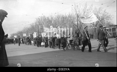 Parti communiste rally Banque D'Images