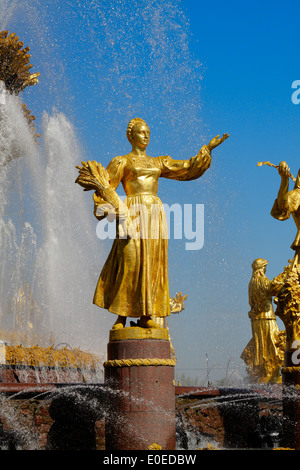 La Russie Sculpture dans une fontaine de l'Amitié des Peuples, VDNH (VVC), Moscou, Russie Banque D'Images