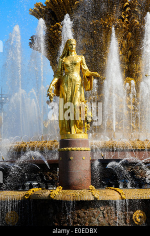 Sculpture en Géorgie une fontaine de l'Amitié des Peuples, VDNH (VVC), Moscou, Russie Banque D'Images