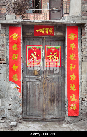 Vieille porte en bois de fortune chinois affiches Banque D'Images