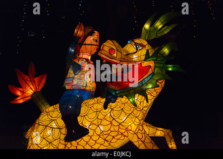Lanternes colorées à la Fête des lanternes, Nantou, Taiwan Banque D'Images