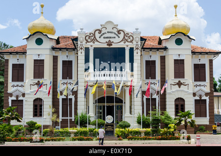 Proclamation de l'indépendance Memorial Museum de Malacca, Malacca, Malaisie Banque D'Images